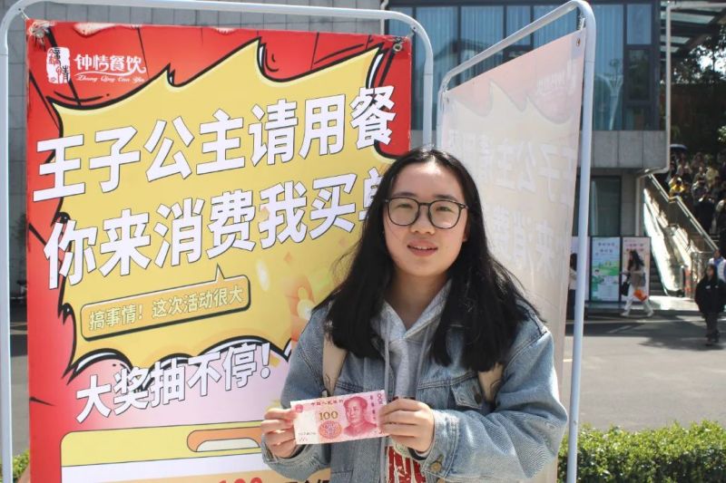 湖南鐘情餐飲管理有限責任公司,餐飲管理,鐘情餐飲管理,團體膳食,大學食堂,學院食堂,學校餐飲