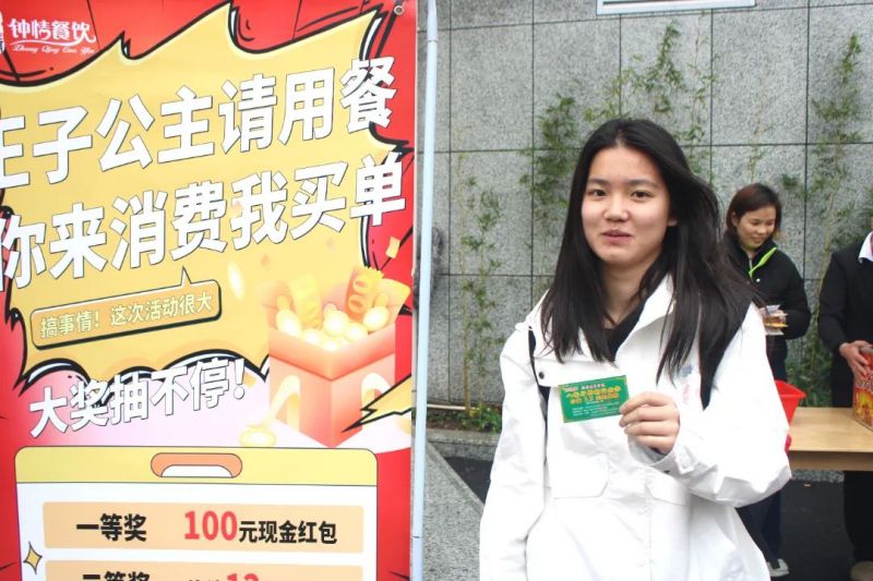 湖南鐘情餐飲管理有限責任公司,餐飲管理,鐘情餐飲管理,團體膳食,大學食堂,學院食堂,學校餐飲