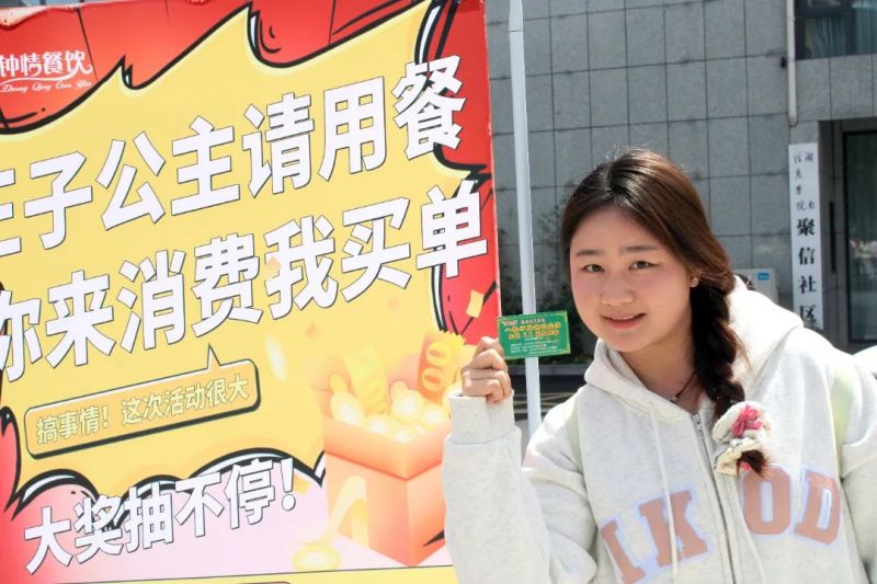 湖南鐘情餐飲管理有限責任公司,餐飲管理,鐘情餐飲管理,團體膳食,大學食堂,學院食堂,學校餐飲