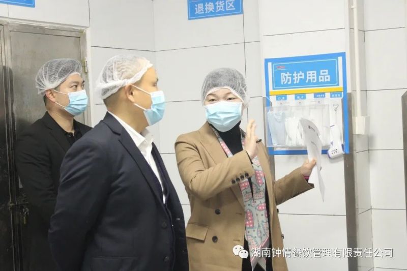 湖南鐘情餐飲管理有限責任公司,餐飲管理,鐘情餐飲管理,團體膳食,大學食堂,學院食堂,學校餐飲