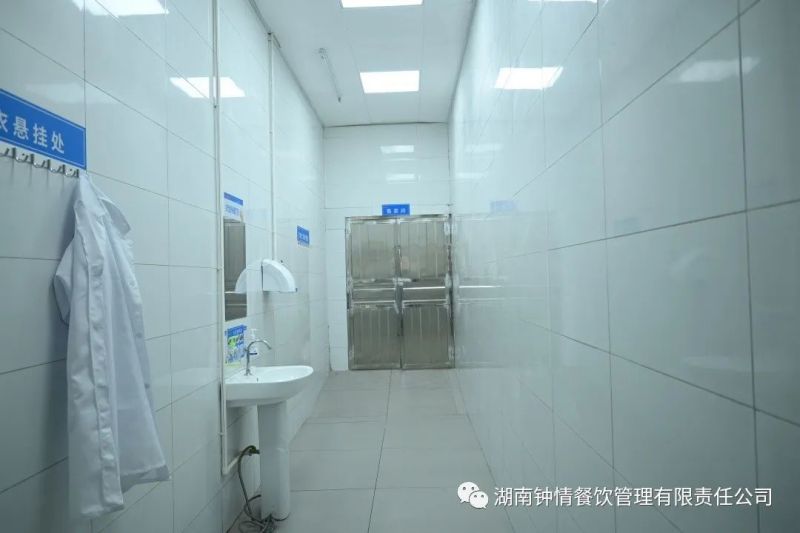 湖南鐘情餐飲管理有限責任公司,餐飲管理,鐘情餐飲管理,團體膳食,大學食堂,學院食堂,學校餐飲