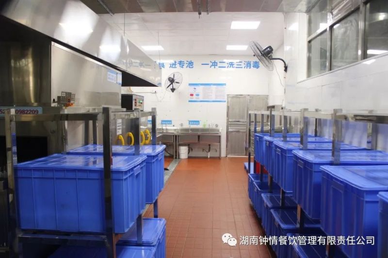 湖南鐘情餐飲管理有限責任公司,餐飲管理,鐘情餐飲管理,團體膳食,大學食堂,學院食堂,學校餐飲