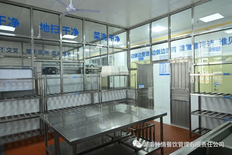 湖南鐘情餐飲管理有限責任公司,餐飲管理,鐘情餐飲管理,團體膳食,大學食堂,學院食堂,學校餐飲