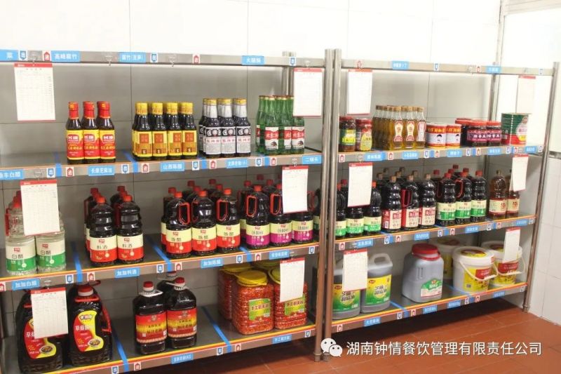 湖南鐘情餐飲管理有限責任公司,餐飲管理,鐘情餐飲管理,團體膳食,大學食堂,學院食堂,學校餐飲